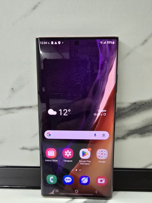 Samsung Galaxy Note 20 Ultra 5G 256GB