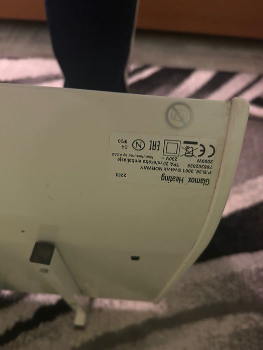 Конвектор радиатор