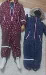 Costume ski fete
