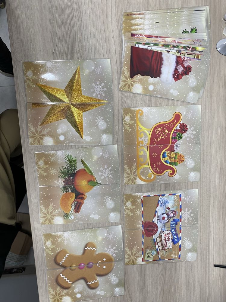Реквизит для аниматоров