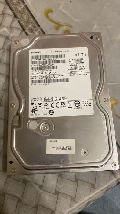 Жесткий диск 320 гигов
