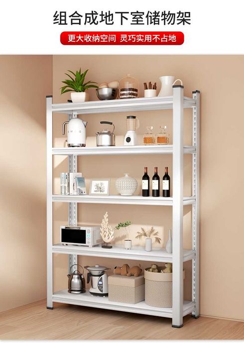 oshxona uchun po'lat etajerka\металлическая этажерка для кухни