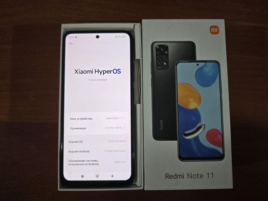 Redmi Note 11 128ГБ