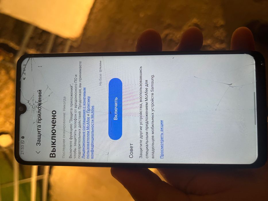 Samsung Galaxy A32