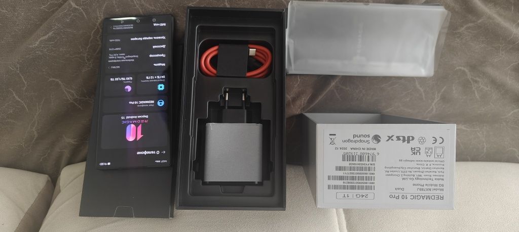 Zte nubia red magic 10 pro