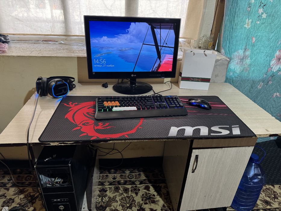 Komplekt kompyuter sotiladi