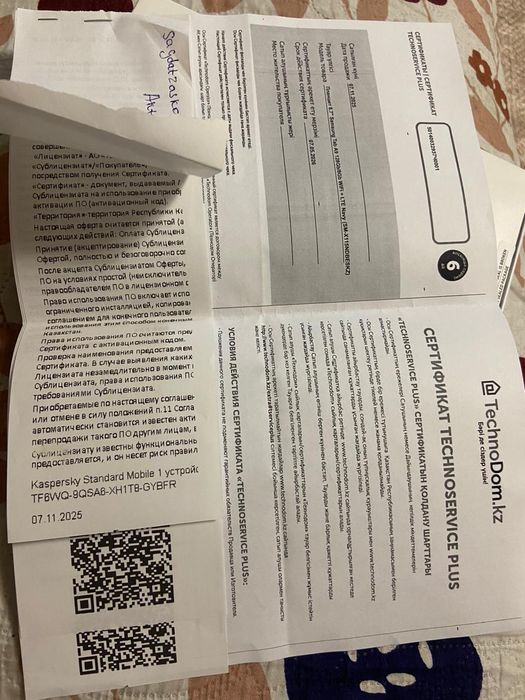 Galaxy tab А4 новый