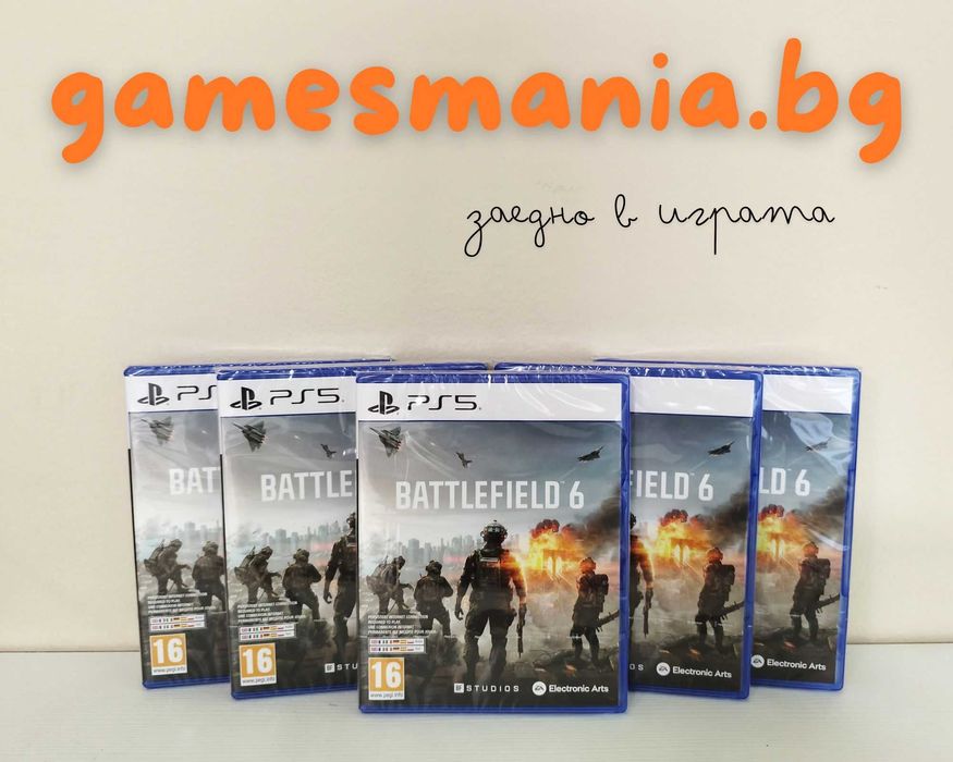 [ps5] НАЛИЧНИ ! Battlefield 6 / Чисто НОВИ/ Playstation 5