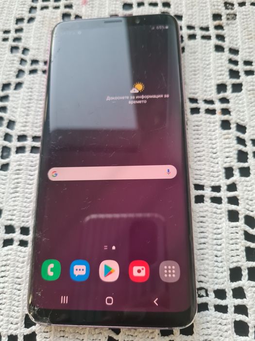 Samsung galaxy S9 plus LILJAC