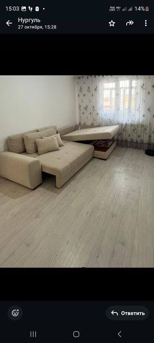 Диван в отличном состоянии