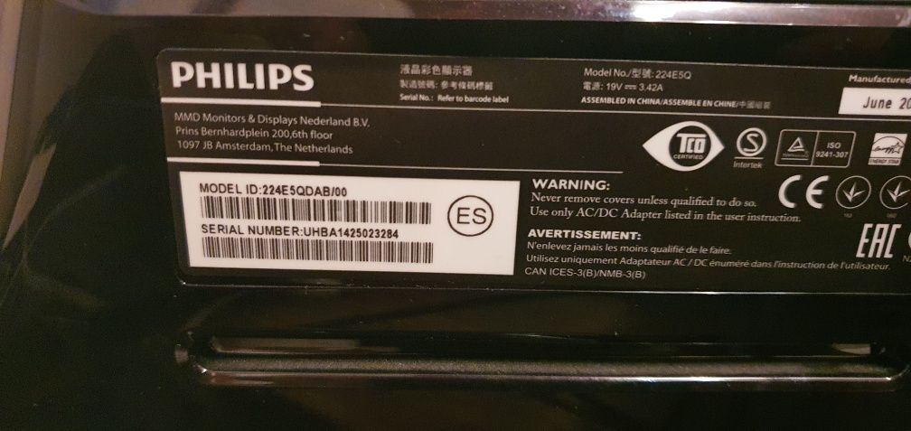 Монитор Philips 224E за части