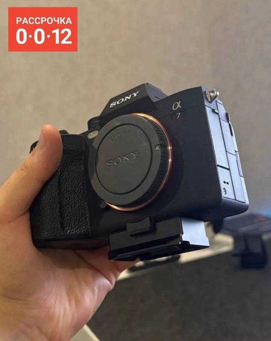 Фотокамера Sony a7 IV