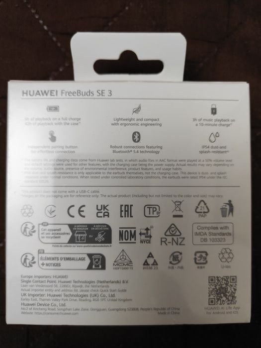 Слушалки Huawei  Free buds Se 3