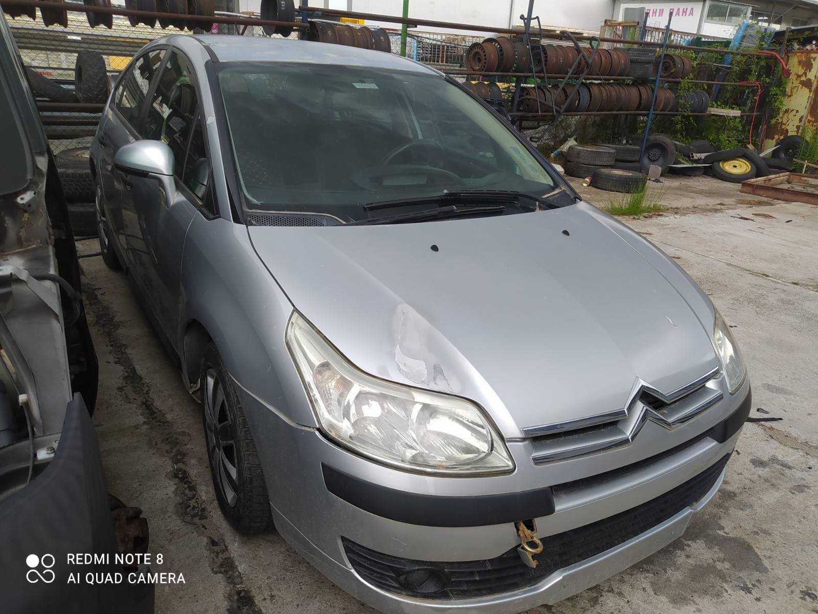 CITROEN C4 1.4 бензин 88к.с. 2005г. На части