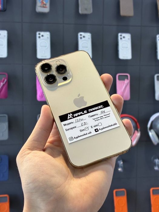 iPhone 13 Pro 128 Gb