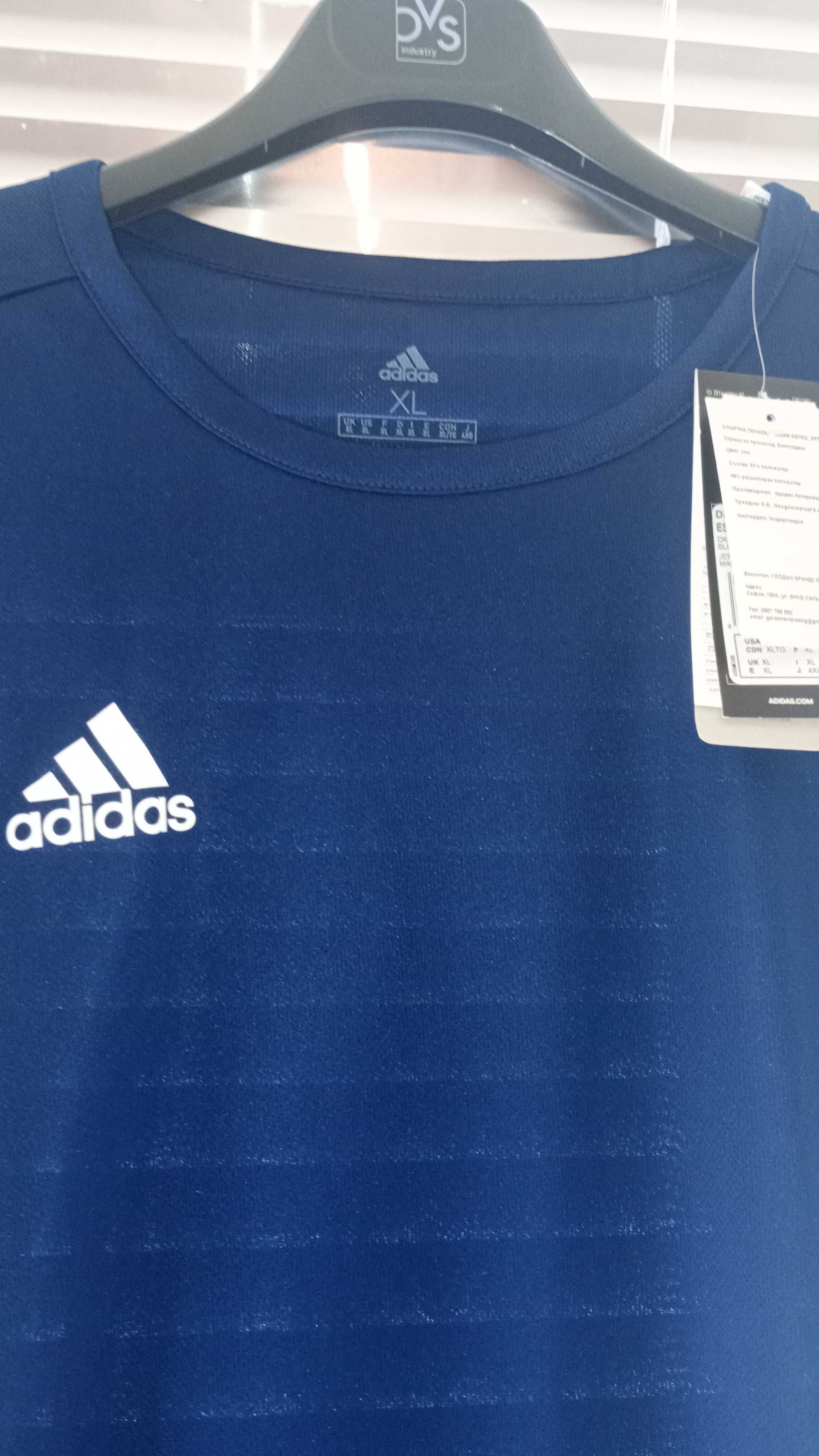 Тениска Adidas оригинална