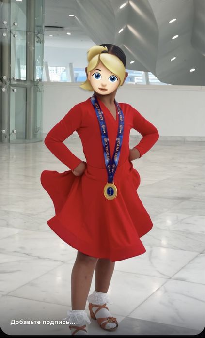 Рейтинговое платье