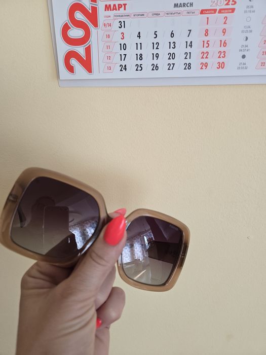 Слънчеви очила дамски