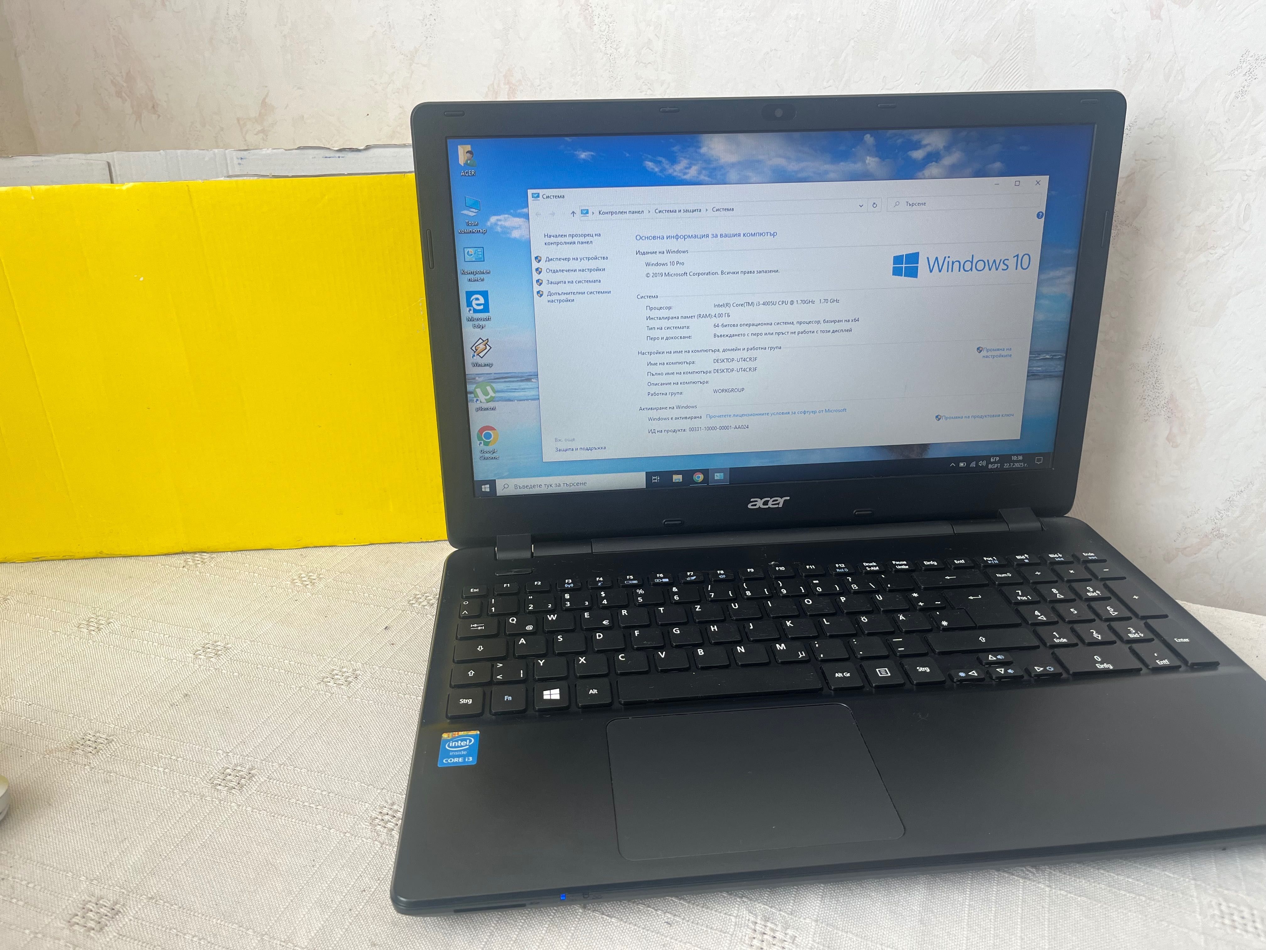 Acer intel i3-4005u, Windows 10