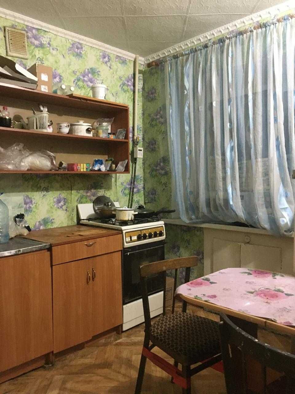 *Продается 1 - комн в Городе!