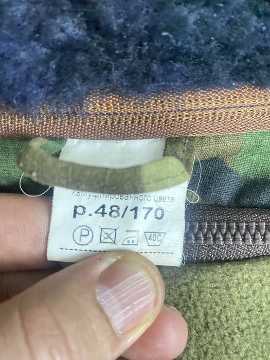 Продам зимную спецодежду куртка