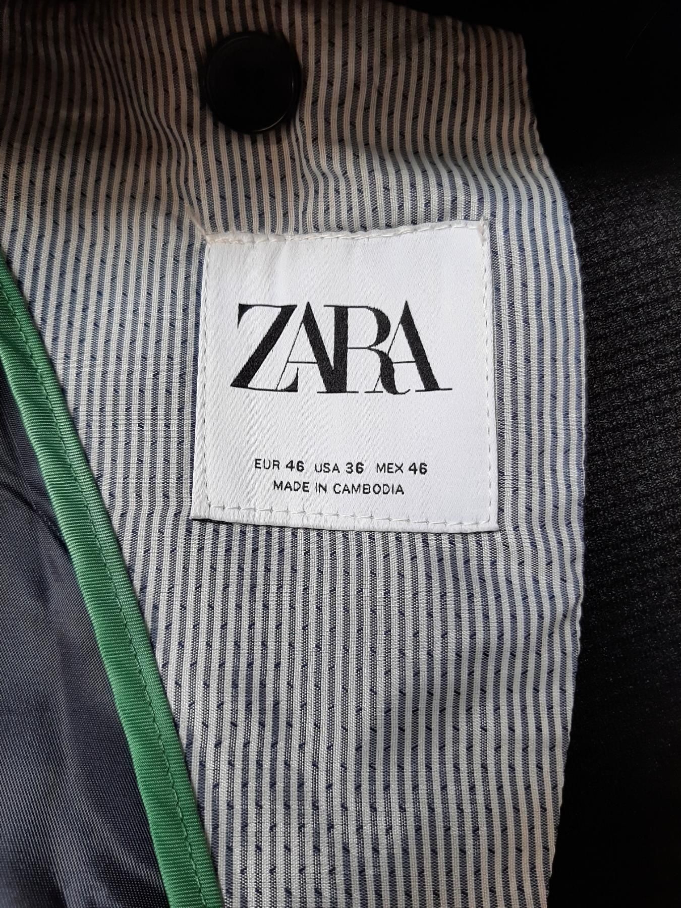 Мъжко сако, марка ZARA