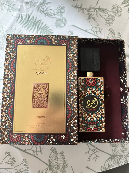 Parfum arabesc unisex persistent nou