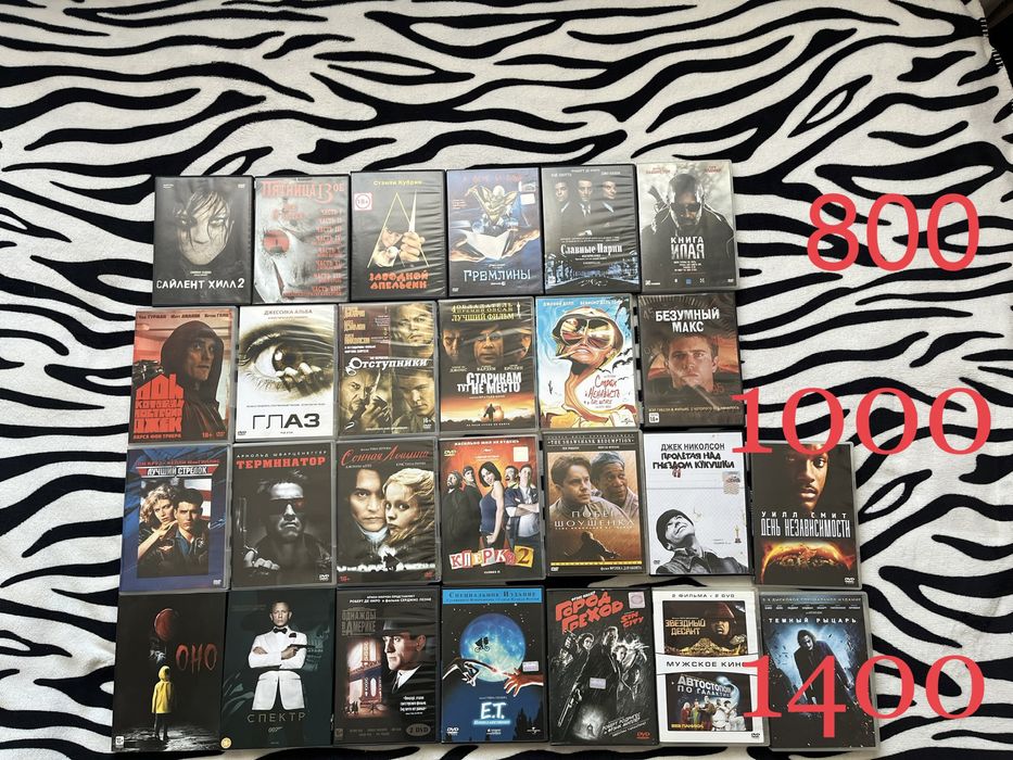 DvD диски с фильмами 20тыс за все