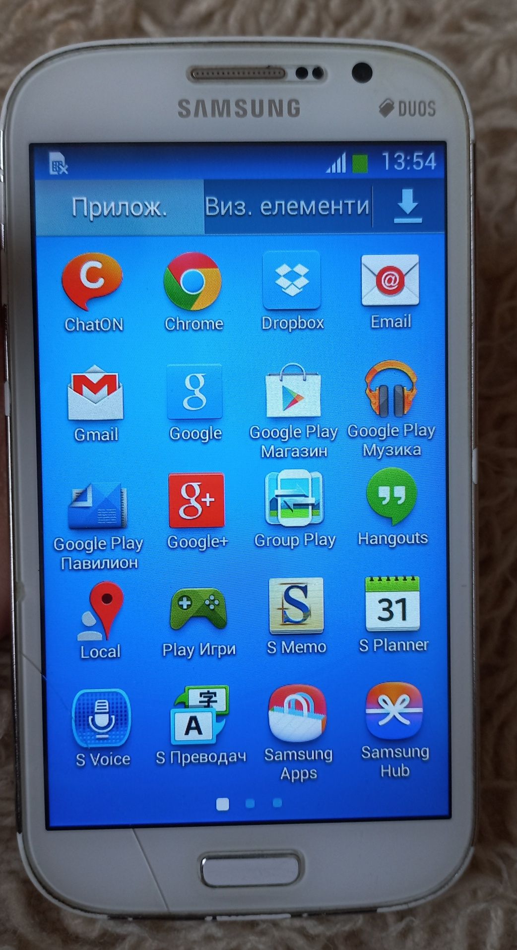 Samsung Galaxy Grand Neo