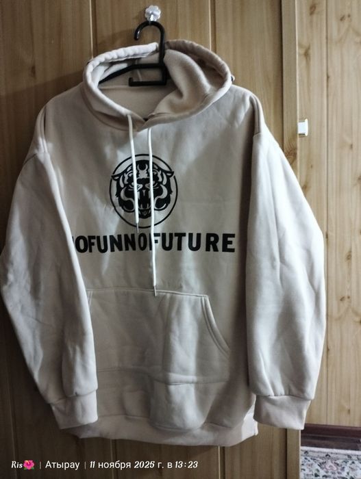 Толстовка женская оверсайз