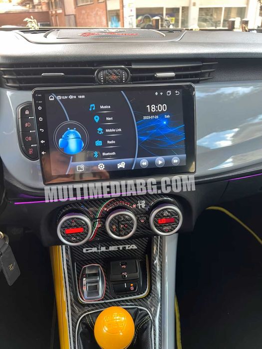 Alfa Romeo Giulietta 2015 - 2018 Мултимедия Навигация Android