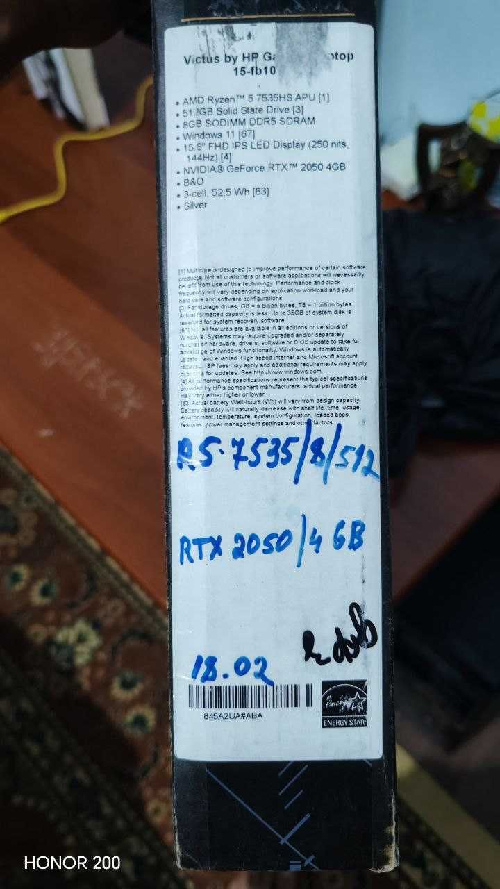 HP victus 15 ryzen 5 rtx 2050