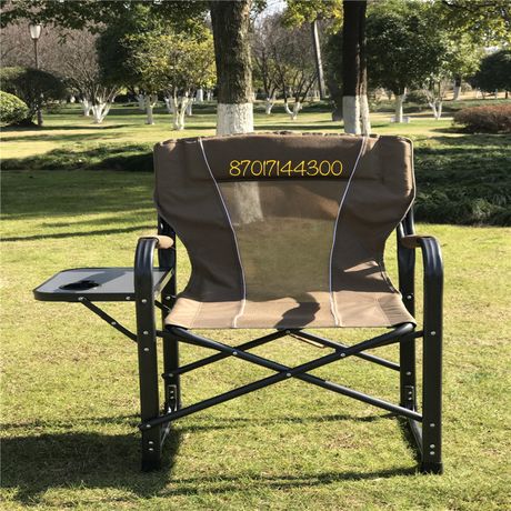 Люксовое туристическое кресло со столиком доставка