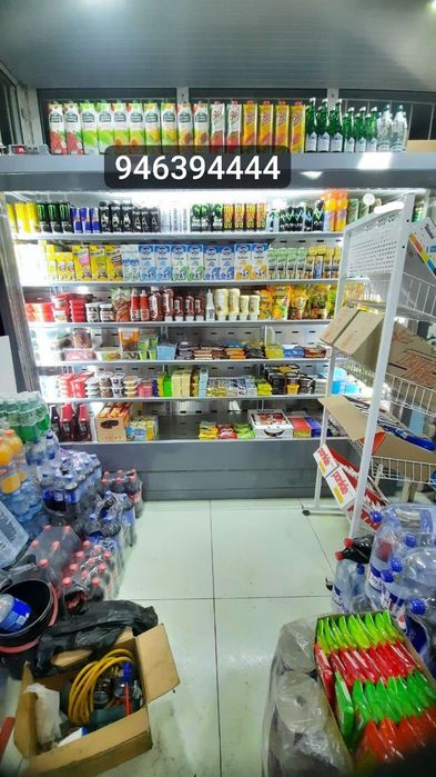 Витрина холодильник