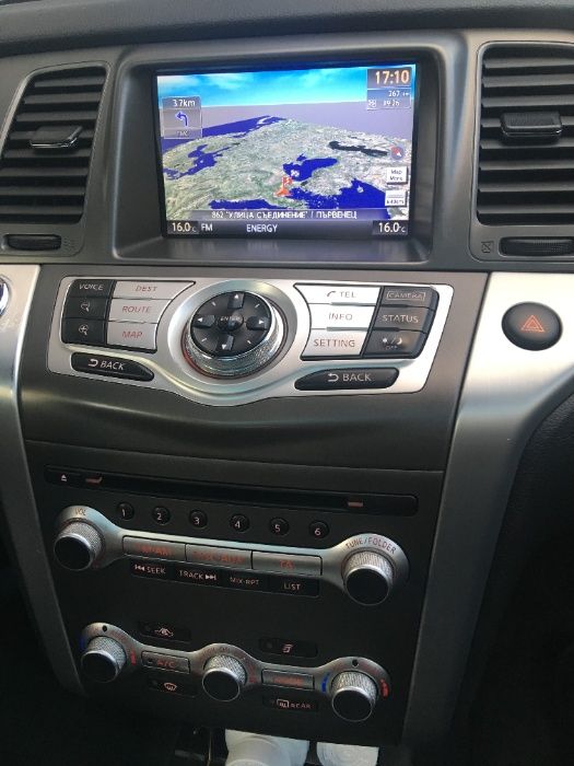 Генериране Пин Код Nissan/Infiniti Connect Premium X9 Europe Map Updat