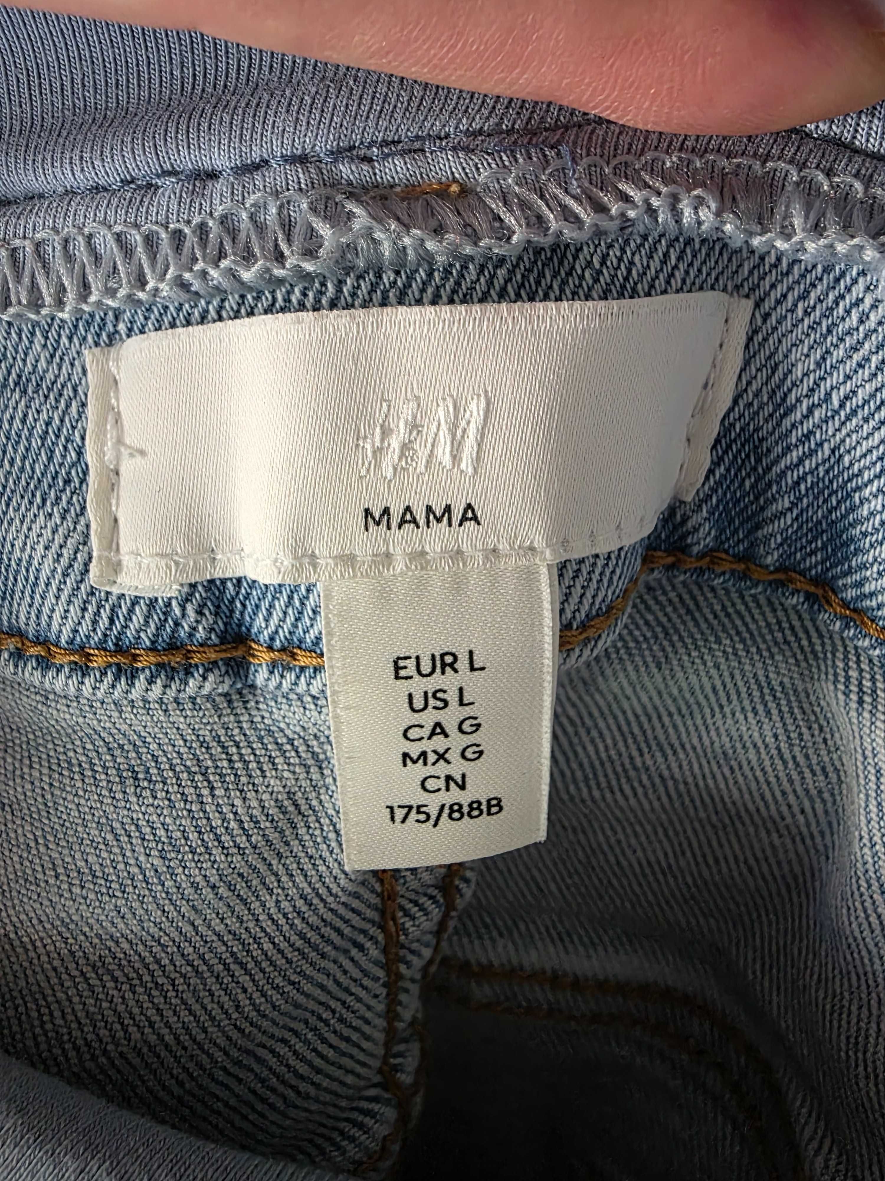 Дънки за бременни H&M MAMA (L)