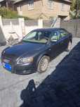 Vand audi a4 b7