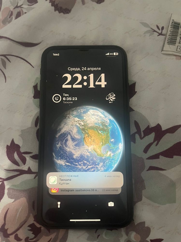 Iphone 11 айфон 11