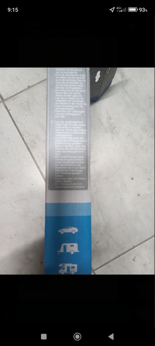 Рампи против боксуване .