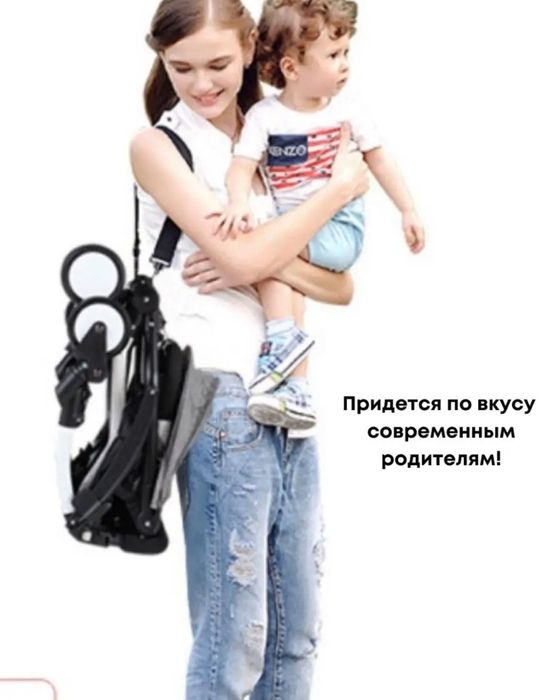 Коляска baby time чемодан ручная кладь