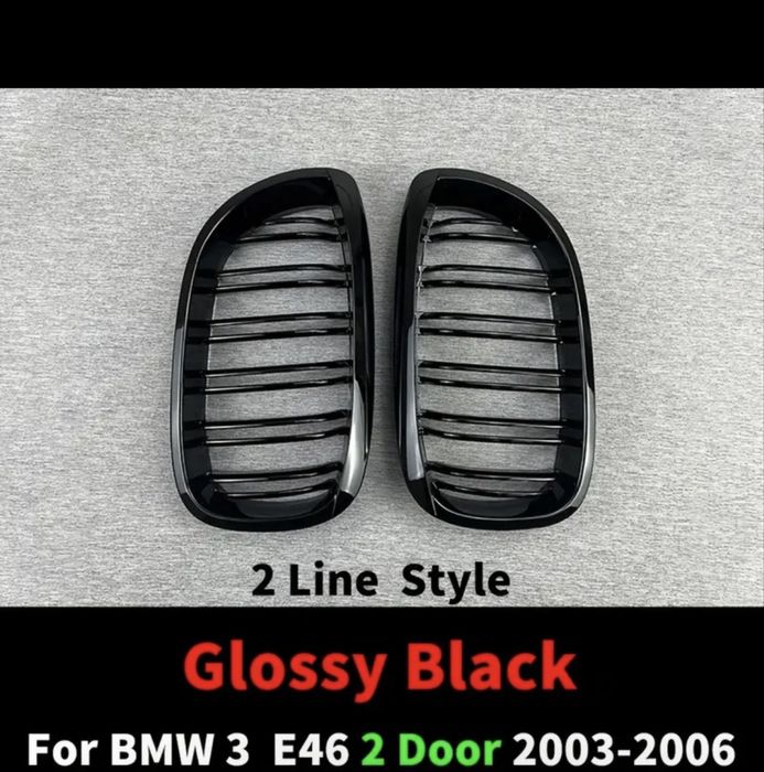 Set Grile/Nari Bmw  Seria 3 E46 2 usi coupe 2003-2006