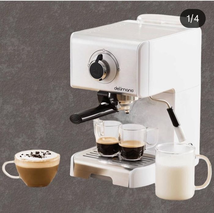 Продавам бяла кафемашина