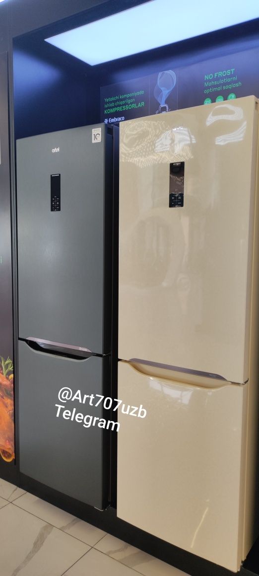 Холодильник Артел No Frost 430 INVERTER