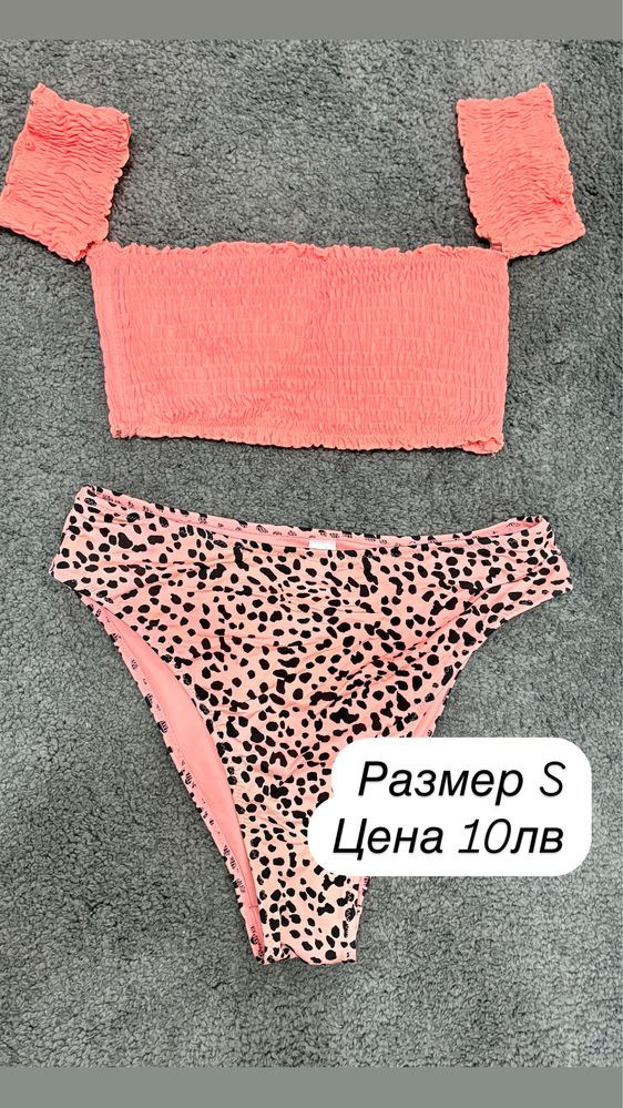 Дамски бански размери XS/S