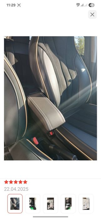 Подлокотник на Renault Logan