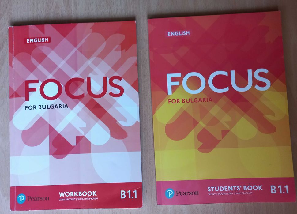 Учебници по англ.ез. FOCUS For Bulgaria