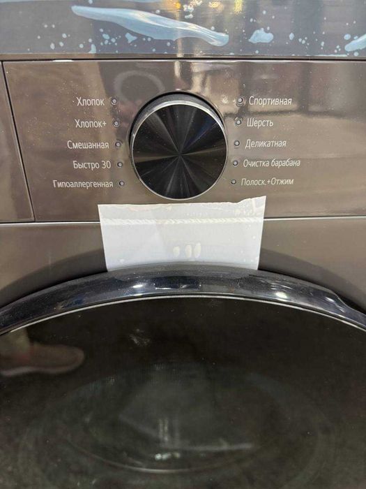 Стиральная машина LG 6.5 кг F2Y1WS5J DD Inverter Steam