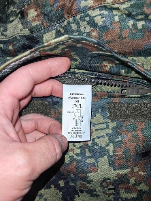 Военна шуба обр. 24г