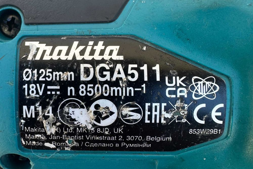 Makita DGA511 - Безчетков ъглошлайф 18V с потенциометър