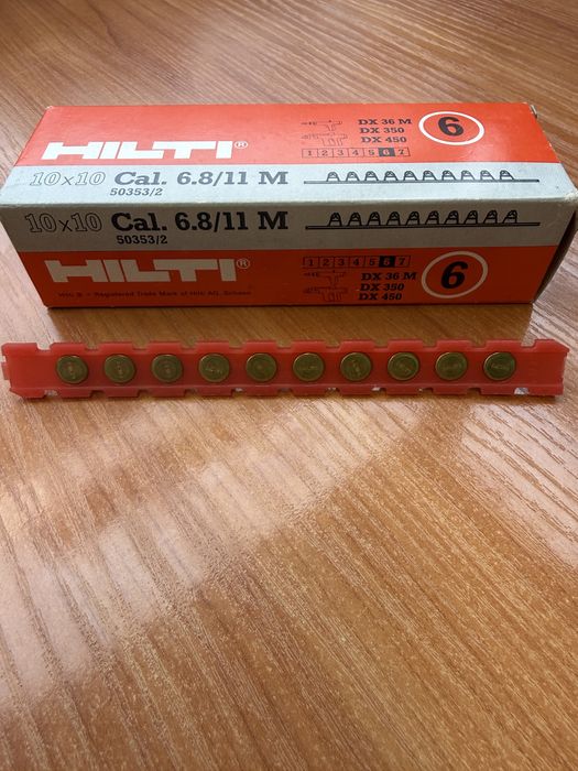 HILTI Хилти заряди патрони DX6 за пистолет-директен монтаж